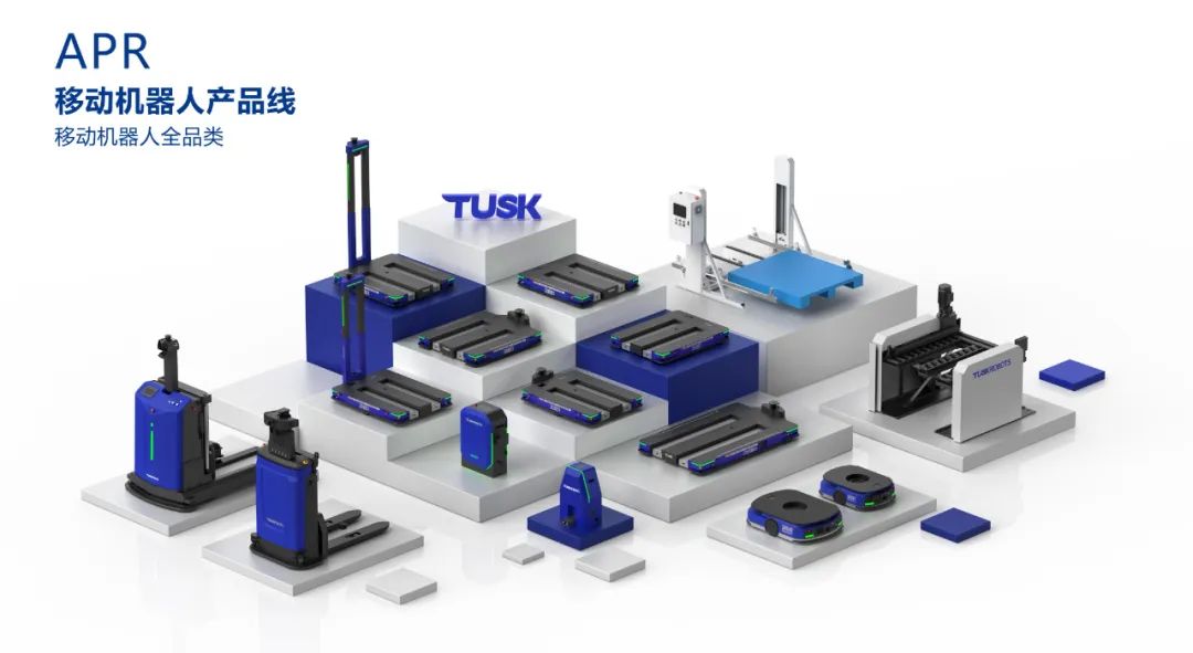 科技引領(lǐng)未來(lái)，權(quán)威認(rèn)證卓越 塔斯克榮獲國(guó)家級(jí)“高新技術(shù)企業(yè)”認(rèn)定