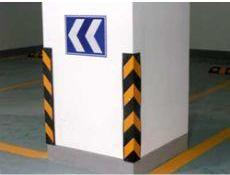 全部產(chǎn)品、價(jià)格、規(guī)格及生產(chǎn)廠家概覽——深圳市路順通交通設(shè)施與化妝品