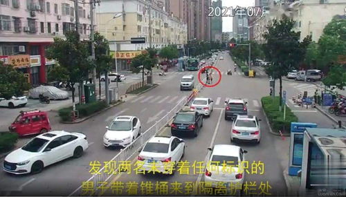 為私利擅自拆除交通設(shè)施，六安交警迅速處置消除隱患