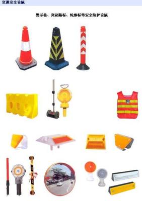 跨界融合 聚焦廣州市交通設(shè)施公司白云機(jī)場(chǎng)交通安全設(shè)施交通產(chǎn)品經(jīng)營(yíng)部的多元化探索——以化妝品業(yè)務(wù)為例