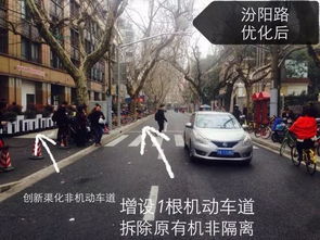 城市交通設(shè)施中的日用品革新 那些被忽略的貼心改變