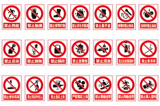 河北石家莊反光標(biāo)識(shí)牌與電力標(biāo)識(shí)牌生產(chǎn)廠家 專業(yè)制造，點(diǎn)亮交通設(shè)施安全之光